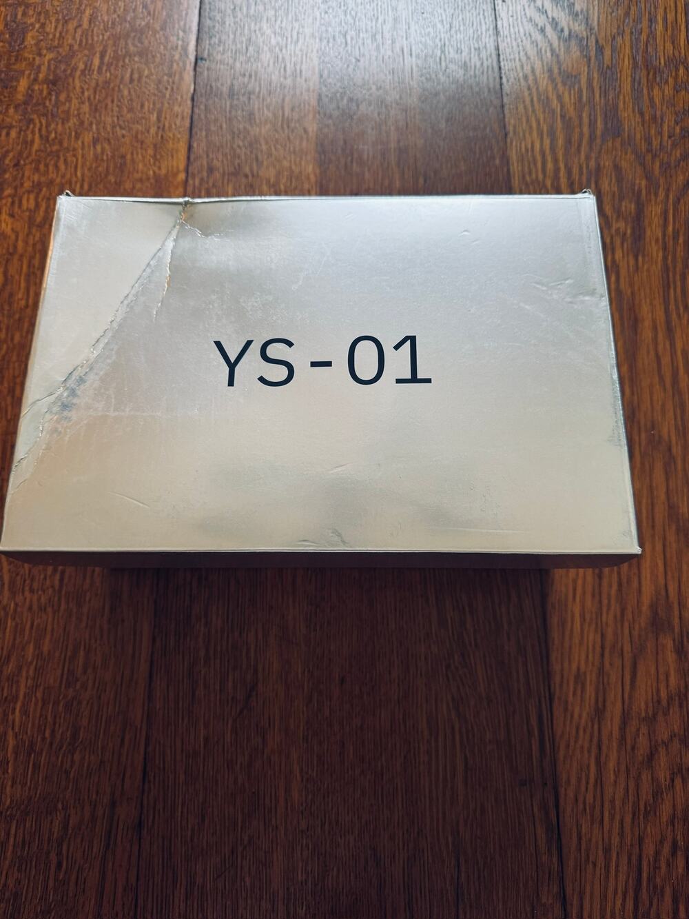 NWB YEEZY YS-01 FUDGE M7/W8